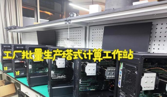 新成立的服务器公司有哪些？如何选择合适的服务器公司？  第2张