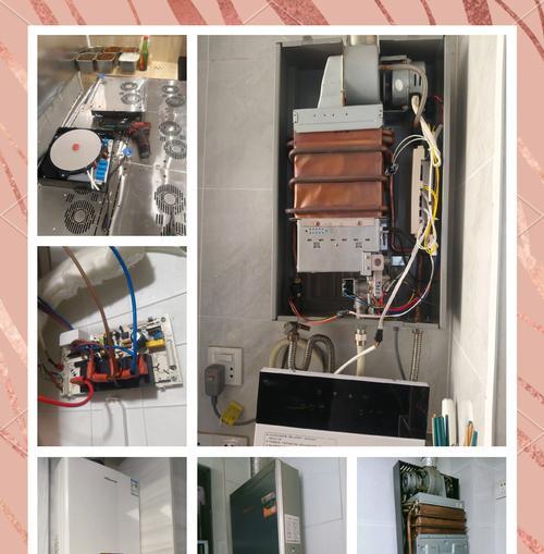热水器除氯气怎么关闭？操作方法是什么？  第2张