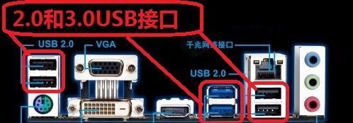 电脑镜像到移动硬盘取消步骤是什么？操作中应注意什么？  第1张