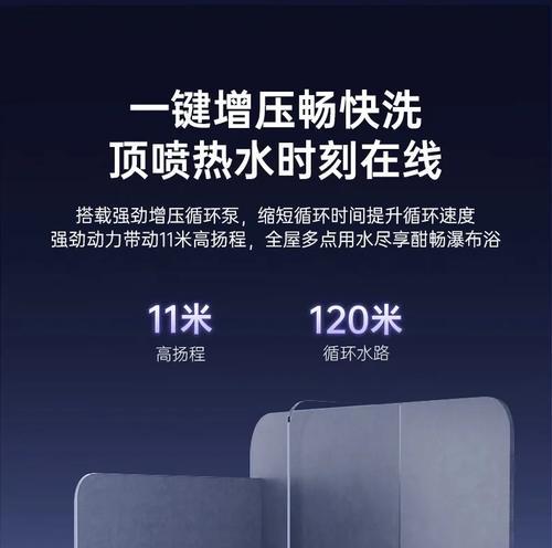 热水器接水头安装方法？冷热水头如何正确连接？  第3张