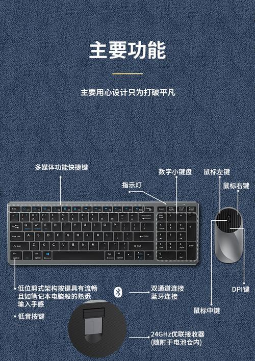 联想电脑蓝牙删除了如何恢复？恢复步骤和注意事项是什么？  第2张