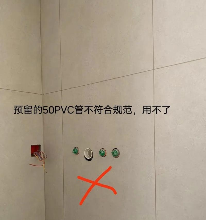 热水器双扣管的正确接法是什么？接错会有什么后果？  第3张