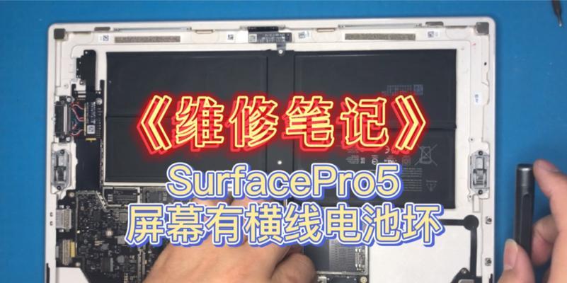 电池充电器拔不下来怎么办？  第1张
