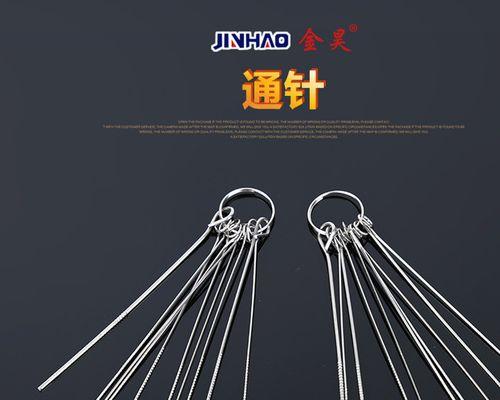 电脑通路配件种类有哪些？  第1张