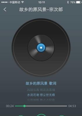 网关无法识别功放的解决方法是什么？  第2张