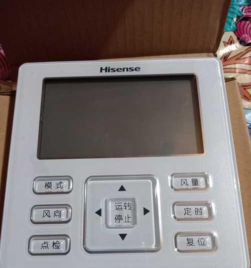 空调线控器网关连接方法？连接时应注意什么？  第3张