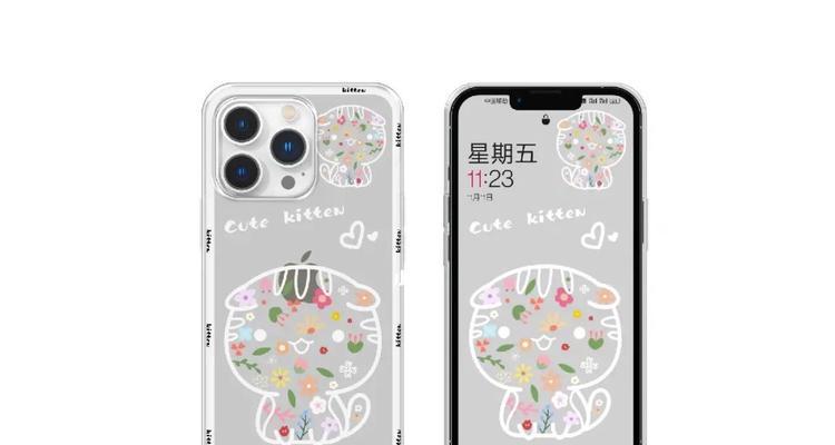如何制作个性化手机壳字母图案？  第3张