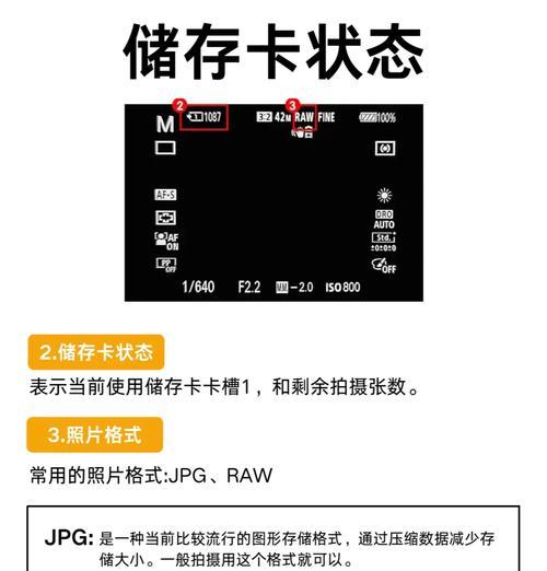 好上手数码相机性能如何？用户使用体验怎么样？  第2张