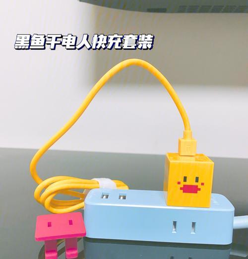 PD充电器与普通充电器的区别是什么？  第2张