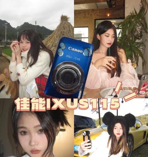 佳能icus115性能评价如何？适合什么拍摄场景？  第1张