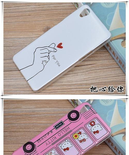 用手怎么夹手机壳？正确的操作方法是什么？  第1张