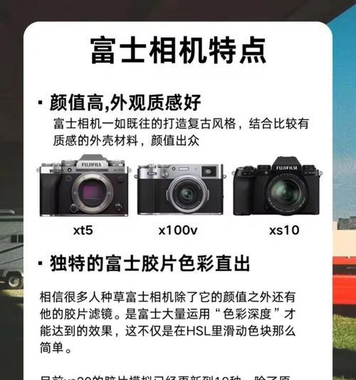 镜头与相机如何匹配？视频拍摄效果不佳如何调整？  第3张