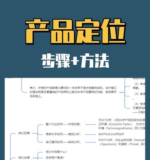 三星手机钉钉定位如何改为大致位置？  第3张