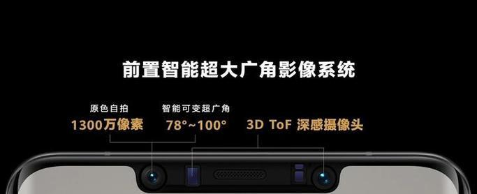 华为mate60pro如何调整变焦？变焦功能使用方法是什么？  第2张