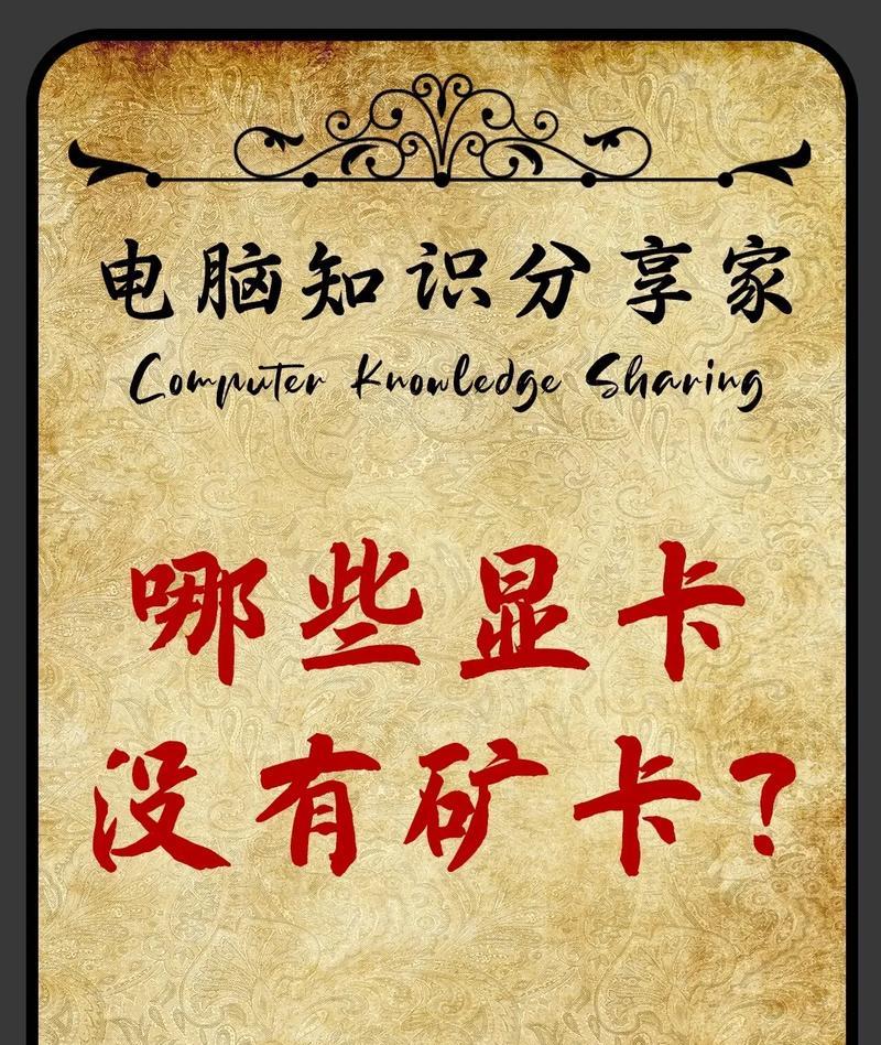 麒麟系统默认网关如何正确填写？有什么技巧？  第2张