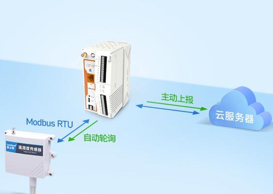 超级网关的进入方法是什么？进入时需要哪些步骤？  第2张