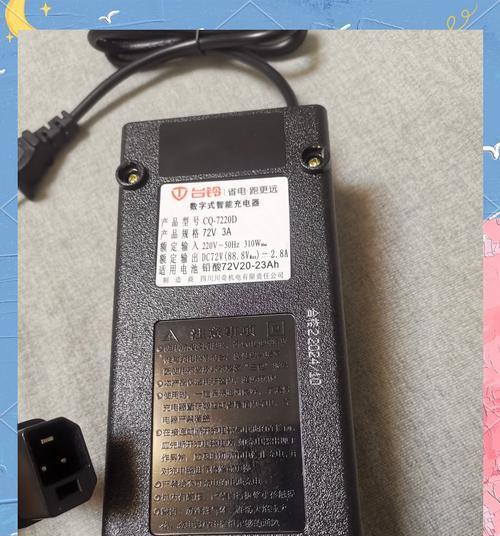 如何测试充电器质量？哪些指标可以判断充电器好坏？  第3张