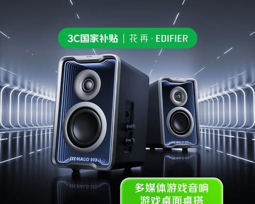 哪个品牌的低音炮性价比高且音质好？  第2张