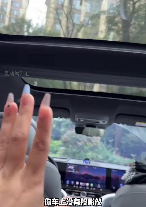 车子上平板支架拆卸方法是什么？  第3张
