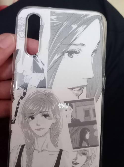 小漫画手机壳绘画教程在哪里？  第1张