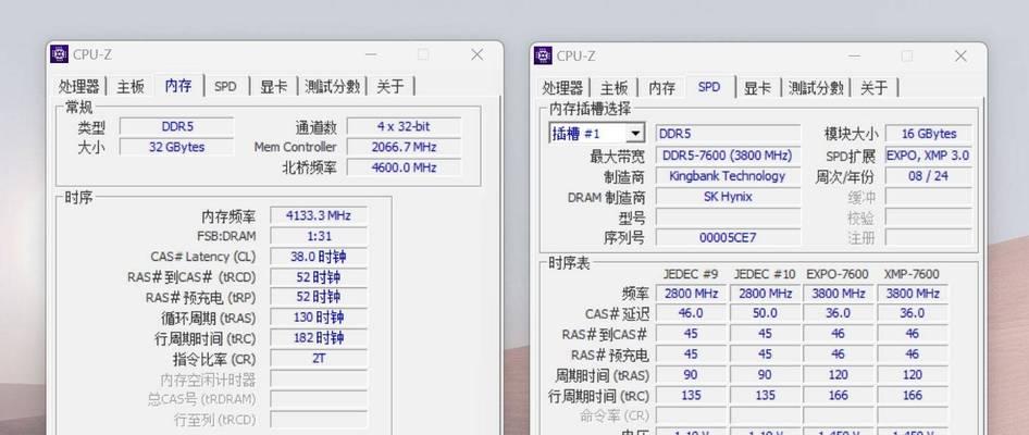 主板超频的正确步骤是什么？超频后性能提升明显吗？  第1张
