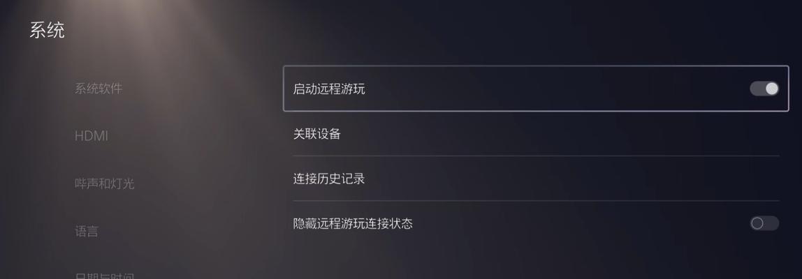 键盘耗电快的原因是什么？  第1张