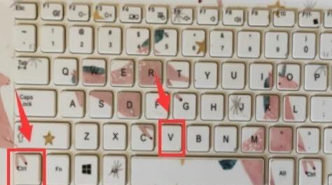电脑鼠标如何输入字母？  第3张