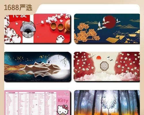 键盘桌垫常用材质有哪些？不同材质的桌垫有何优缺点？  第2张