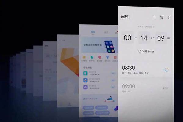 电脑内存8GB不够用如何清理？有哪些清理技巧？  第2张