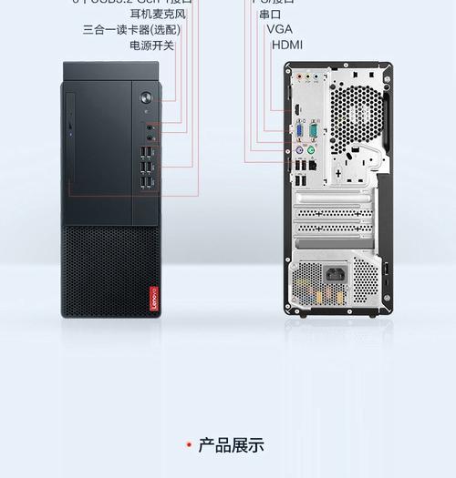 联想电脑硬盘m435怎么拆卸？硬盘拆卸的详细步骤是什么？  第3张