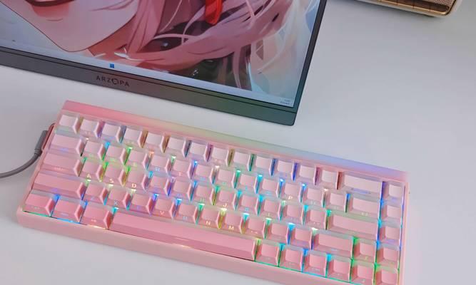 键盘内键具体指什么？  第1张