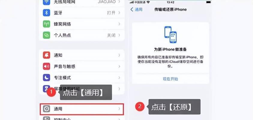 微信登录腾讯应用电脑版怎么退出？退出方法和常见问题有哪些？  第2张