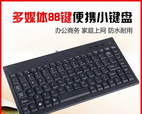 学习键盘有什么好处？键盘学习对哪些人最有用？  第2张