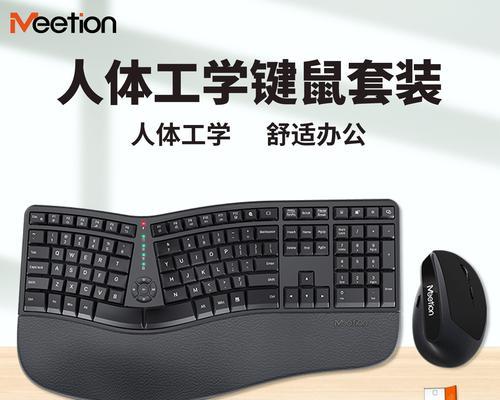 学习键盘有什么好处？键盘学习对哪些人最有用？  第3张