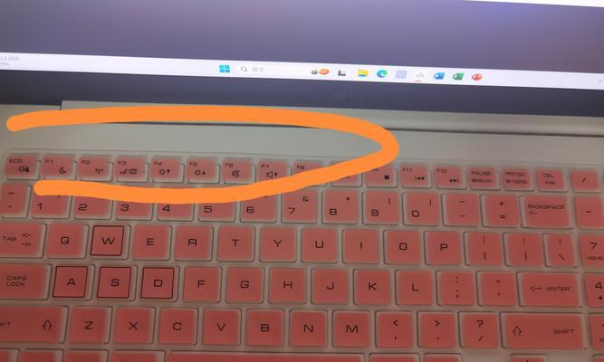 键盘变色后如何调整回正常颜色？  第3张