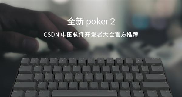 键盘重生的含义是什么？  第3张