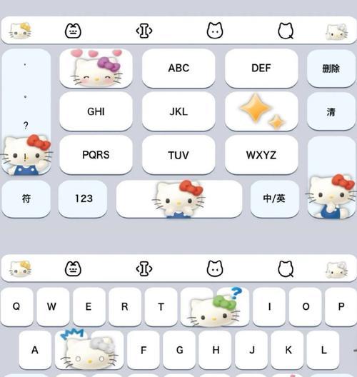 原创宝宝都用什么键盘玩？原创宝宝的键盘选择技巧是什么？  第1张
