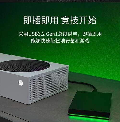 cs2安装到移动硬盘的步骤是什么？  第1张