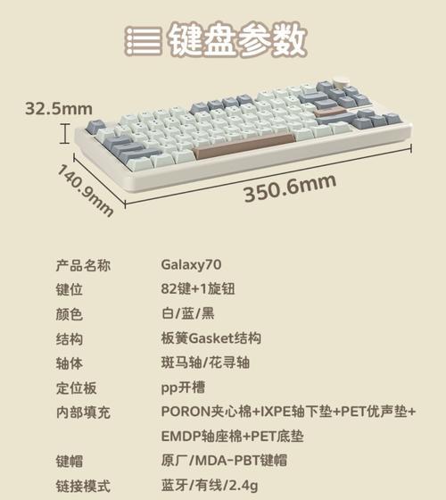 磁轴键盘驱动推荐有哪些？  第2张
