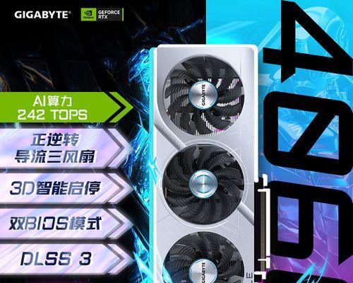 技嘉显卡和主板的质量评价如何？用户反馈怎样？  第2张