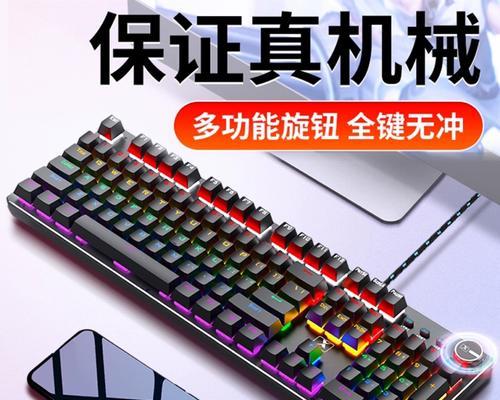 电脑圆圈1键盘怎么打出来？如何快速输入？  第2张
