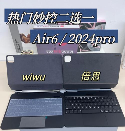杰米键盘好用吗？如何选择适合自己的键盘？  第1张