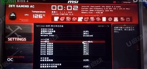 unika主板BIOS启动设置步骤是什么？  第3张