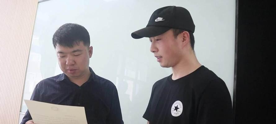 培华电脑配件在知乎上的评价如何？用户反馈有哪些？  第1张