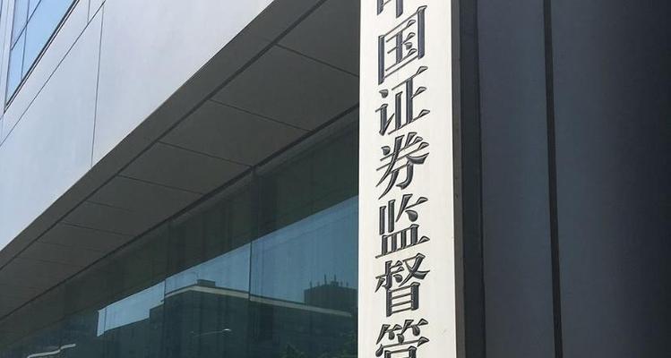 培华电脑配件在知乎上的评价如何？用户反馈有哪些？  第3张