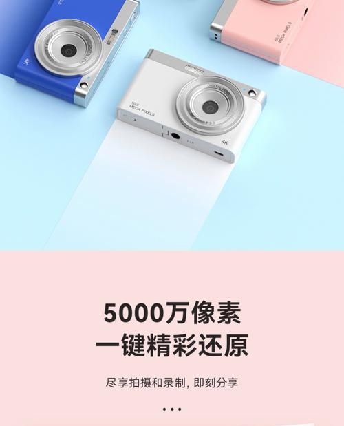 探店美颜相机效果如何？选择哪款更合适？  第2张