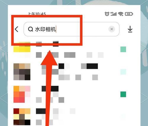 相机水印如何关闭？操作步骤是什么？  第2张