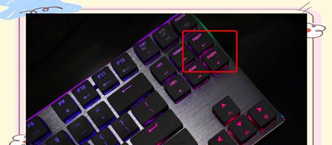 只有光标的键盘是什么类型？这种键盘有何用途？  第1张