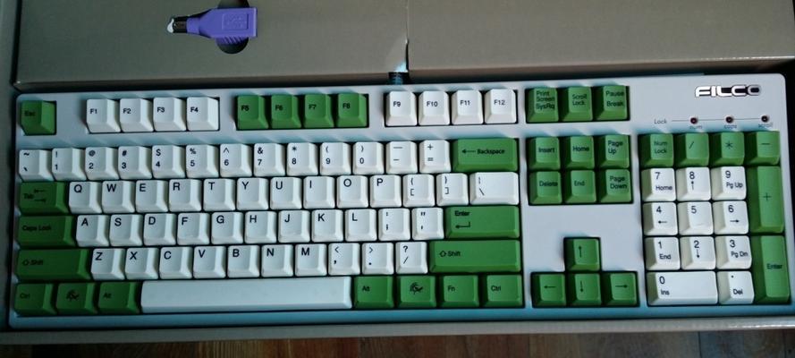 只有光标的键盘是什么类型？这种键盘有何用途？  第3张