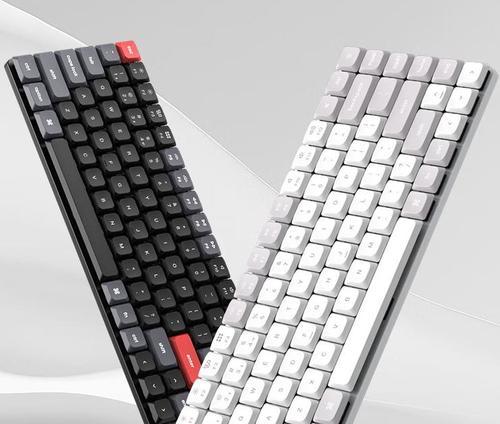念旧使用的键盘品牌和型号是什么？键盘对操作有何影响？  第1张